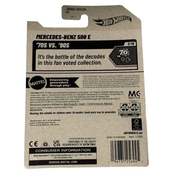 Hot Wheels Mercedes-Benz 500 E | ’70s vs ’90s Series | 57/250 | NOC - Picture 5 of 5